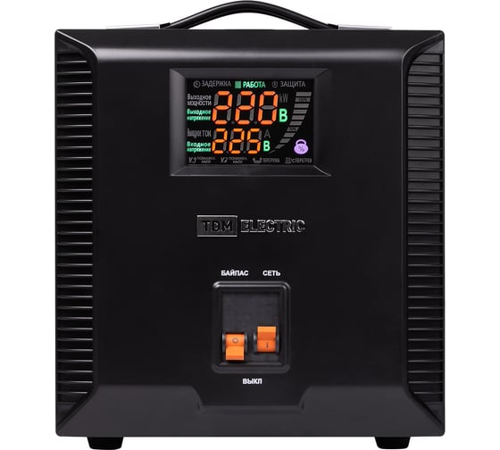Стабилизатор напряжения TDM ELECTRIC БСР1-5,0 кВА электронный, переносной SQ1201-0036
