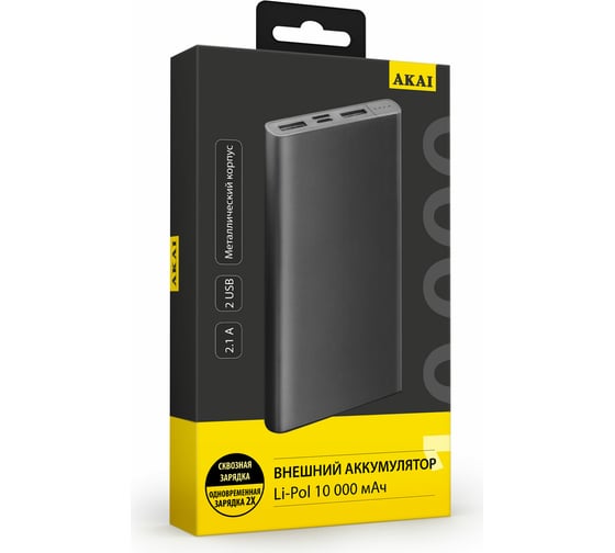 Внешний аккумулятор AKAI BE-10003, 10 000 maH, черный BE-10003 черный