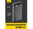 Внешний аккумулятор AKAI BE-20002, 20 000 mAh, черный BE-20002 черный 2