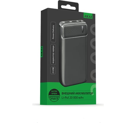 Внешний аккумулятор AKAI BE-20007 PD, 20 000 maH, черный BE-20007 PD черный