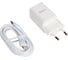 Зарядное устройство Hoco два порта 1*USB-A, 1*Type-C, кабель Type-C - Type-C, белый 823268 2