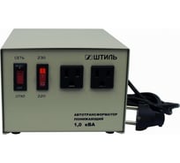 Автотрансформатор Штиль 1,0 кВА, в сером корпусе АТ 230-220/110-1,0-50 с/к