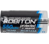 Аккумулятор Robiton Li16340/3.0 550мАч с защитой (3.0В) SR2 NEW 13862