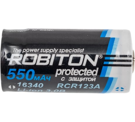 Аккумулятор Robiton Li16340/3.0 550мАч с защитой (3.0В) SR2 NEW 13862