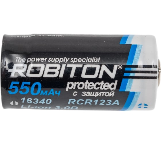Аккумулятор Robiton Li16340/3.0 550мАч с защитой (3.0В) SR2 NEW 13862