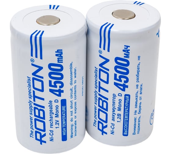 Аккумулятор Robiton 4500NCD высокотемпературный SR2 14614