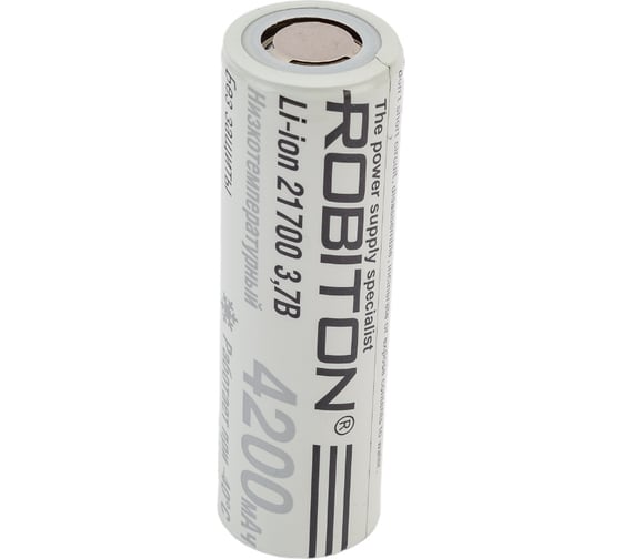 Аккумулятор Robiton LI217NP4200LT 45А (INR21700-P42A) низкотемпературный без защиты PK1 17653
