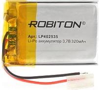 Аккумулятор Robiton LP402535 3.7В 320мАч PK1 15735