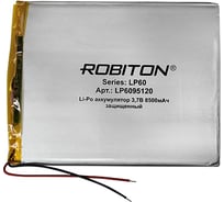 Аккумулятор Robiton LP6095120 3.7В 8500мАч PK1 17508