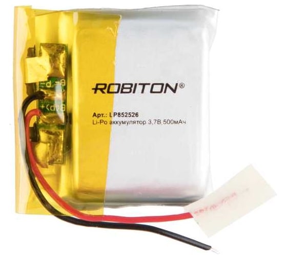 Аккумулятор Robiton LP852526 3.7В 500мАч PK1 14910