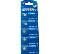 Элемент питания Robiton STANDARD R-AG4-0-BL5 (0 Hg) AG4 LR626 377 LR66 BL5 16951