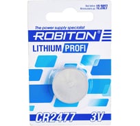 Элемент питания Robiton PROFI R-CR2477-BL1 CR2477 BL1 17454