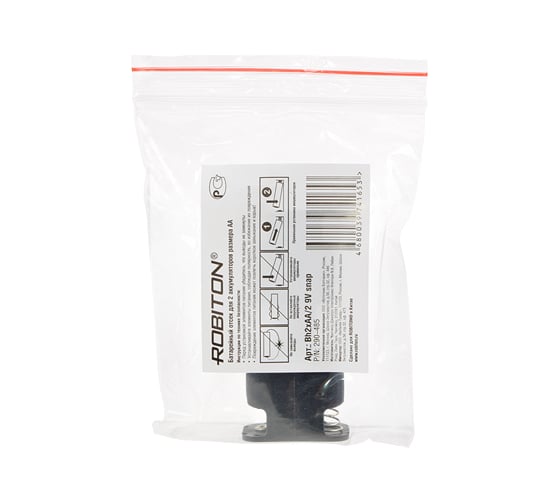 Отсек для элементов питания Robiton Bh2xAA/2 9V snap для "Кроны" PK1 16501