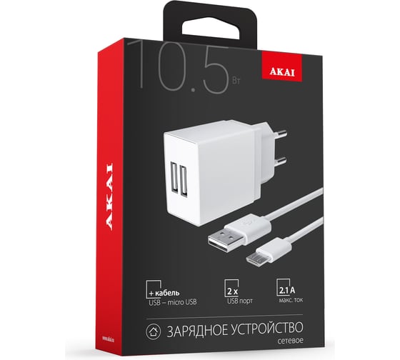 Универсальное сетевое зарядное устройство AKAI CH-6A05 2 USB 2.1A + кабель micro USB белый CH-6A05W