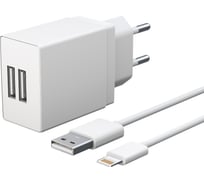 Универсальное сетевое зарядное устройство AKAI CH-6A18 2 USB 2.1A + дата-кабель 8-PIN, белый CH-6A18W