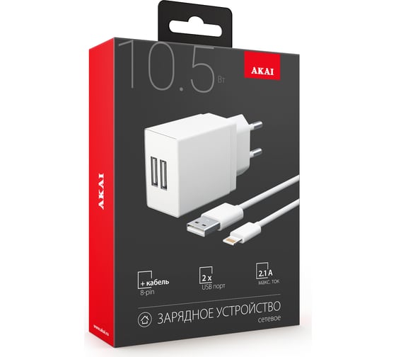 Универсальное сетевое зарядное устройство AKAI CH-6A18 2 USB 2.1A + дата-кабель 8-PIN, белый CH-6A18W