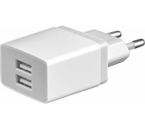 Универсальное сетевое зарядное устройство AKAI 2 USB 2.1A белый CH-6C03W