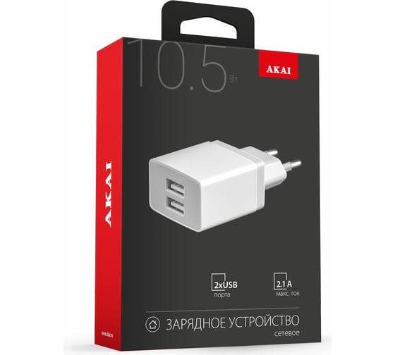 Универсальное сетевое зарядное устройство AKAI 2 USB 2.1A белый CH-6C03W
