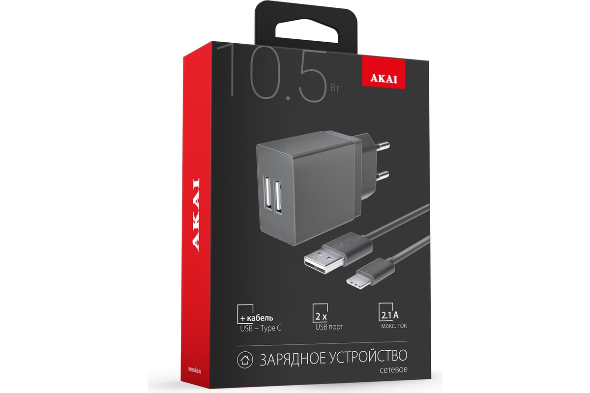 СЗУ Akai CH-6A09 2USB 2.1A + дата-кабель TypeC 2.1A Black