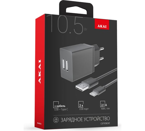 Универсальное сетевое зарядное устройство AKAI CH-6A09 2 USB 2.1A + дата-кабель Type C, черный CH-6A09B
