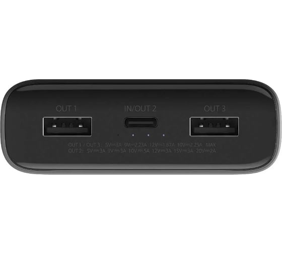 Внешний аккумулятор Xiaomi 20000mAh Mi Power Bank 3 Pro 50W PD BHR5121GL