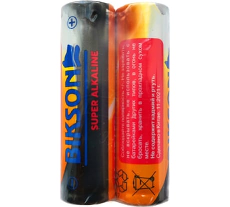 Алкалиновые батарейки Bikson тип АА, 1,5V, 2шт, Бат468