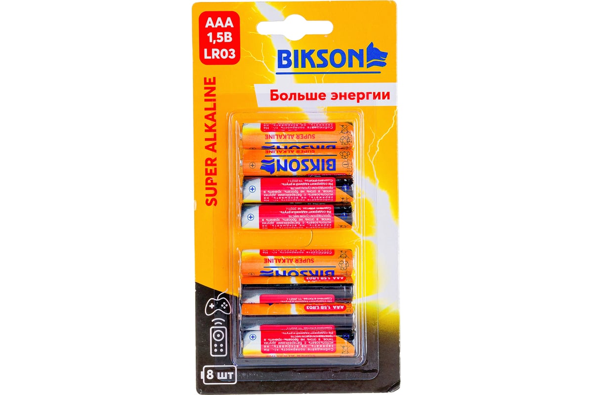 Алкалиновые батарейки Bikson тип ААA, 1,5V, 8шт, Бат479 - выгодная цена,  отзывы, характеристики, фото - купить в Москве и РФ