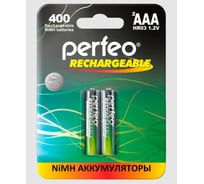 Аккумулятор Perfeo AAA 400mAh/2BL 30014791