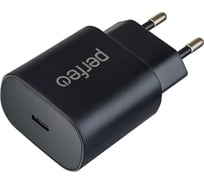 Сетевое зарядное устройство Perfeo PD разъемом Type-C, 18W, черный (I4637) 30015313
