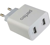 Сетевое зарядное устройство Perfeo с двумя разъемами USB, 3.1А, белый (I4645) 30015317
