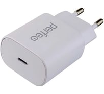 Сетевое зарядное устройство Perfeo PD с разъемом Type-C, 18W, белый (I4639) 30015314
