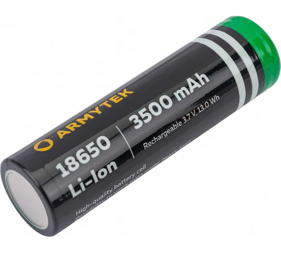 Аккумулятор Armytek 18650 Li-Ion 3500 mAh, шт A03202