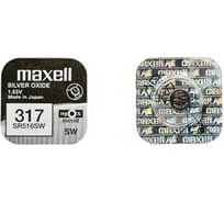 Серебряно-цинковая батарейка Maxell SR-516SW 317 1PC 0% Hg 18293100