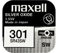 Серебряно-цинковая батарейка Maxell SR-43SW 301 1PC 0% Hg 18288900
