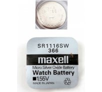 Серебряно-цинковая батарейка MAXELL SR-1116SW 366 BL-1 б/р 18289500