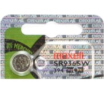 Серебряно-цинковая батарейка Maxell SR-936SW 394 1PC 0% Hg 18289600