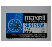 Серебряно-цинковая батарейка Maxell SR-512SW 335 1PC  0% Hg 18293600