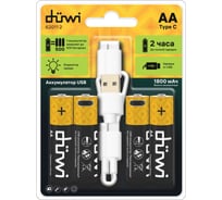 Комплект аккумуляторов duwi AA 4PACK Li-Ion 1.5V 62011 2