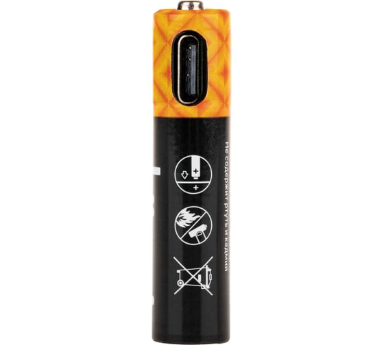 Комплект аккумуляторов duwi AAA 2PACK Li-Ion 1.5V 62012 9
