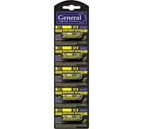 Батарейка General Lighting Systems GBAT-23A, щелочная 5 штук, 800556