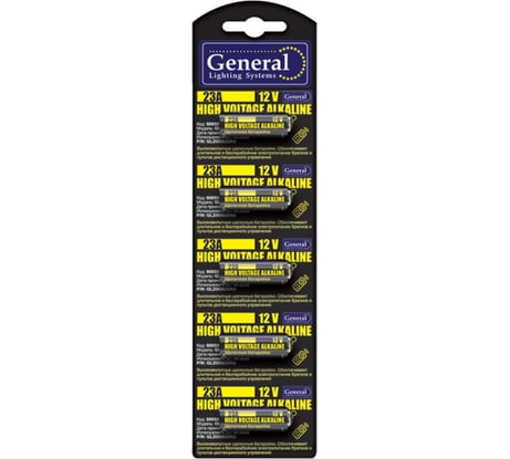 Батарейка General Lighting Systems GBAT-23A, щелочная 5 штук, 800556