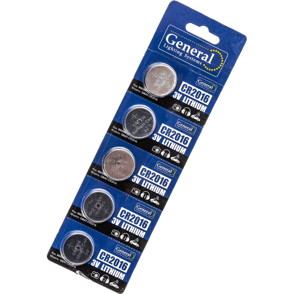 Батарейка General Lighting Systems GBAT-CR2016 кнопочная литиевая 5pcs ...