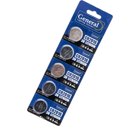 Батарейка General Lighting Systems GBAT-CR2016 кнопочная литиевая 5pcs/card (Рас.0) 800566