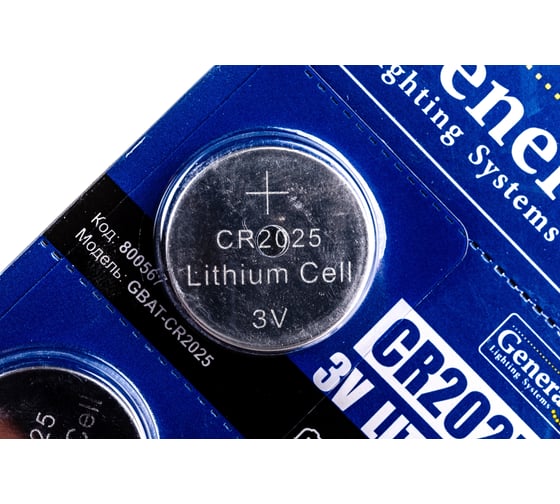 Батарейка General Lighting Systems GBAT-CR2025 кнопочная литиевая 5pcs/card (Рас.0) 800567