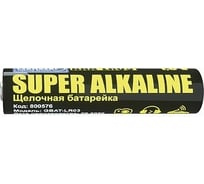 Батарейка General Lighting Systems GBAT-LR03 AAA щелочная 10pcs/ shr+box 800576