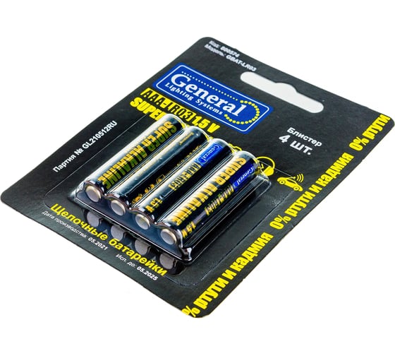 Батарейка General Lighting Systems GBAT-LR03 AAA щелочная 4pcs/blister 800574