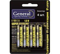 Батарейка General Lighting Systems GBAT-LR6 AA щелочная 4pcs/blister (4/48/576) 800590