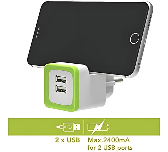 Адаптер Electraline с 2 USB разъемами серый 55094