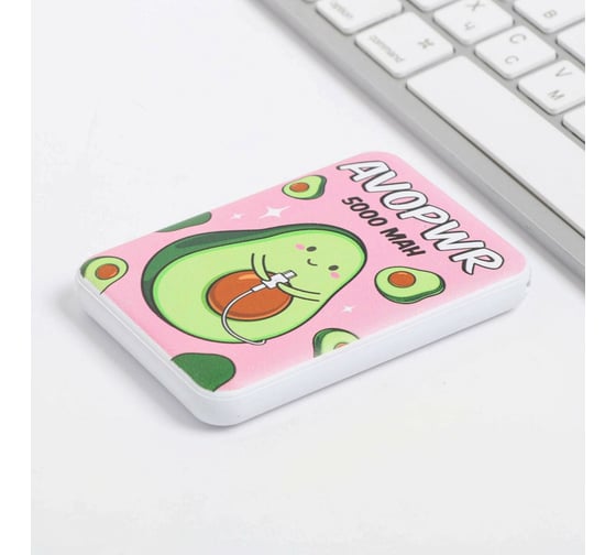 Зарядное устройство Like me "AVOPWR", 5000мА, PB-11, 6,3x9,5 см 5292536