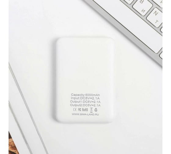Зарядное устройство Like me "AVOPWR", 5000мА, PB-11, 6,3x9,5 см 5292536